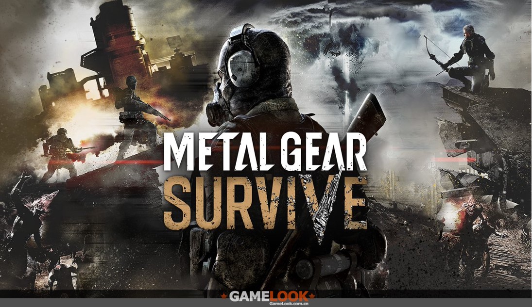 metal gear survive – 游戏大观 | gamelook.com.cn