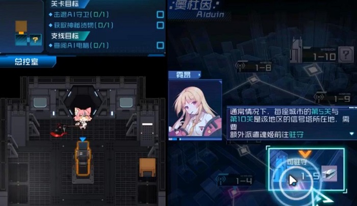 TapTap评分8.8，放置养成二次元《魂器学院》品相几何？