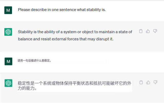 Stability AI发布语言模型StableLM，能力不及ChatGPT，但胜在开源 | 游戏大观 | GameLook.com.cn