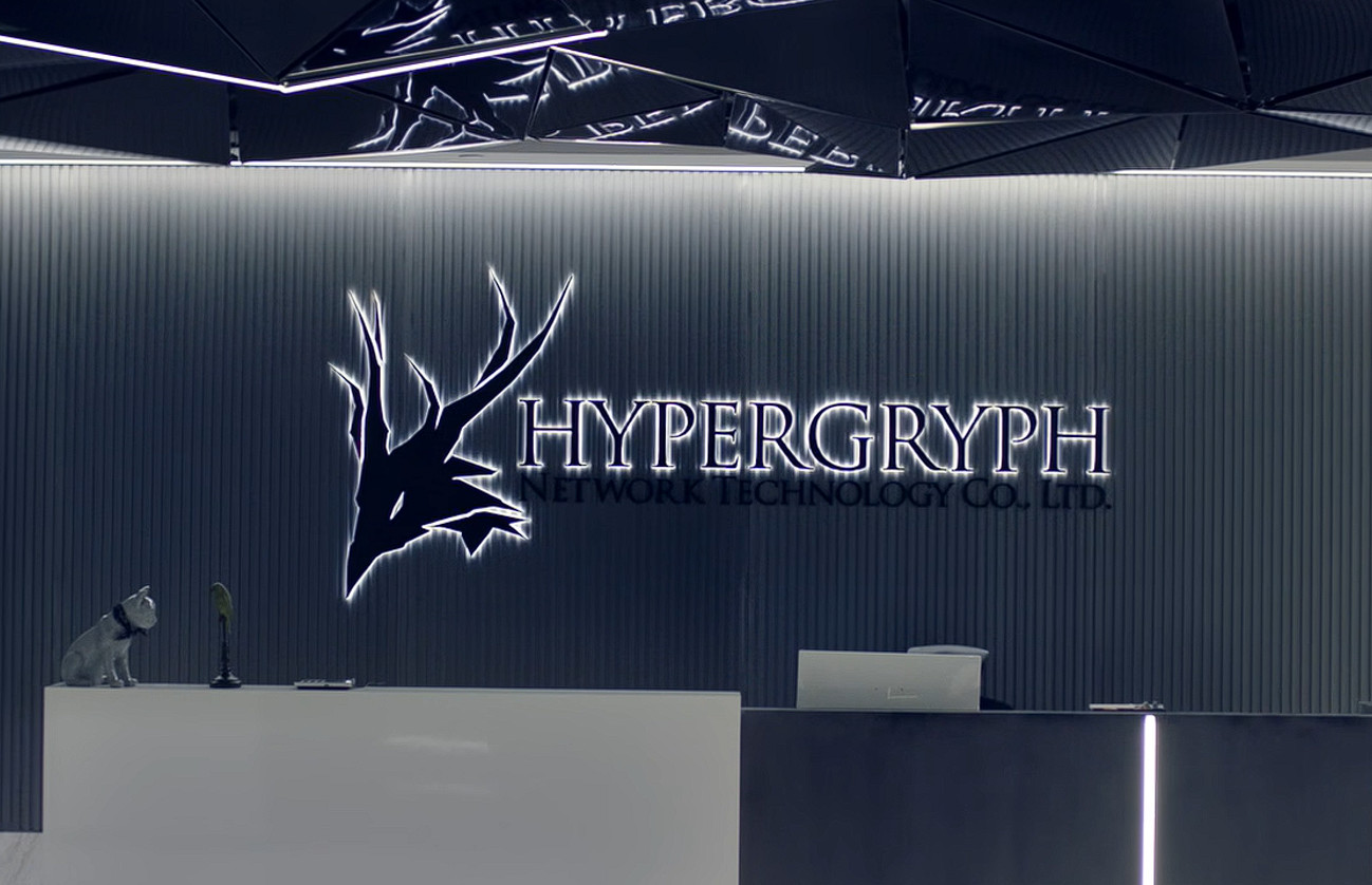 HyperGryph-Defending-Rights_logo.jpg